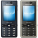 Illustration for article titled Sony Ericsson K810i: Same 3.2MP Cybershot, Slimmer Form